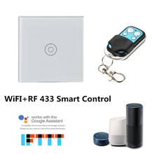 EU WiFi Smart Switch RF433 Remote Control Glass Panel Light Switch Smart Life Tuya Works With Alexa Echo Google Home 1/2/3 Gang 2024 - buy cheap