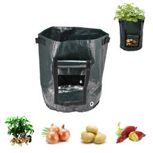 DIY Potato Planting Sack PE Cloth Planting Container Bag Vegetable gardening jardineria Thicken Garden Pot Planting Grow Bag 2024 - buy cheap