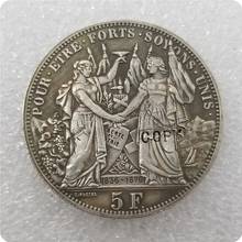 1876 Швейцария 5 Франкен съёмка фестиваль копия памятные монеты-копия монет медаль коллекционные монеты 2024 - купить недорого
