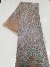 Свадебная кружевная ткань высокого качества, JIANXI.C-936802 для свадебного платья, французская кружевная ткань 2024 - купить недорого