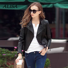 New Women Streetwear Leather Jacket Ladies Turn Down Collar Slim Short Leather Coats Spring Autumn Biker Moto Black Outwear 2024 - buy cheap