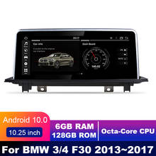 Автомобильный мультимедийный плеер, 8 ядер, 6G + 128G, android 10,0, GPS-навигация, радио для BMW 3/4 F30 2013 ~ 2017 10,25 "DSP carplay NBT 2024 - купить недорого