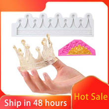 Silicone Fondant Molds 3D Crown Shape Chocolate Molds Sugarcraft Candy Mold Gumpaste Mould Cake Decoration Tool Cupcake Topper 2024 - buy cheap