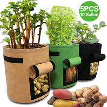 Behogar 5pcs 10 Gallon Round Potato Grow Bags Planting Pouch Container Planter Pots with Handles Velcro Window for Vegetables 2024 - buy cheap