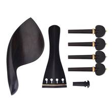 Ebony Wood Violin Pegs Chin Rest Violin Chinrest End Pin Tuner Tailpiece Set 4/4 Violin Parts Violin Accessories 2024 - buy cheap