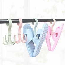 New 4 Hooks Hanger Durable Clothes Door Living Room Wall Home Storage Organization Hooks Kitchen 360 Degree Rotatable Hook 2024 - buy cheap