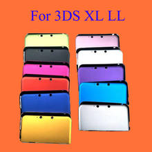 YuXi Anti-shock Hard Aluminum Metal Box Protective Skin Cover Case Shell for Nintendo 3DS XL LL 2024 - buy cheap
