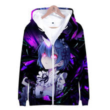Re Zero-Sudadera con capucha para hombre y mujer, chaqueta con cremallera, abrigo, ropa para niña, ropa de Anime japonés Rem y Ram 2024 - compra barato