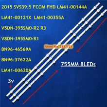 LED strip 2015 SVC 39.5 FCOM FHD BN96-37622A V5DN-395SM0-R2 for Sam sung 40'' UA40J5200 UE40J5200 HG40ND460 HG40NE470 UE40J5000 2024 - buy cheap