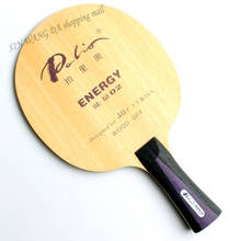 Оригинал Palio energy 02, лезвие для настольного тенниса, специально для 40 +, новый материал, ракетка для настольного тенниса, игровая петля и быстрая атака, 5 слоев дерева 2024 - купить недорого