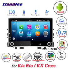 Car Android System Multimedia Player For Kia Rio/KX Cross 2017 2018 Stereo Car Radio Wifi GPS Navigation HD Screen 2024 - buy cheap