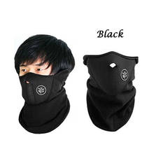 Unisex Motorcycle Warm Mask Neck Warm Snowboard Bike Riding Mask Scarf Accessories Windproof Outdoor Sports Ski Cycling Bicycle 2024 - купить недорого