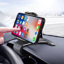 Универсальные аксессуары для телефонов XMXCZKJ, автомобильный держатель для телефона HUD на приборной панели, регулируемый на 360 ° автомобильный GPS-зажим, подставка для телефона для Iphone X, Xiaomi 2024 - купить недорого