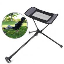 Outdoor Portable Folding Footrest Extended Leg Stool Lounge Chair Accessory Easy To Carry for Beach Camping Fishing Hiking BBQ 2024 - buy cheap