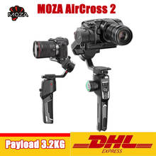 Moza Aircross 2 ручной карданный 3-осевой стабилизатор для sony цифровой зеркальной камеры Canon Nikon беззеркальных цифровых зеркальных фотокамер Камера VS Zhiyun Crane M2 3,2 кг грузоподъемность 2024 - купить недорого