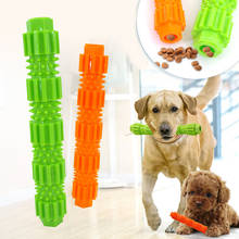 Soft Dog Chew Toy Rubber Pet Dog Teeth Cleaning Toy Aggressive Chewers Food Treat Dispensing Toys for Puppy Small Dogs 2024 - buy cheap