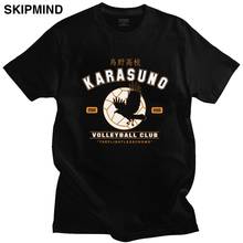 Fashion Mens Haikyuu Karasuno Volleybal Club Eagle T Shirt Short Sleeved  Cotton T-shirt Summer Japanese Manga Tee Clothing Gift 2024 - buy cheap
