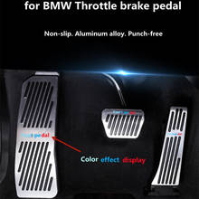 FOR BMW accelerator brake foot pedal 3 series GT 4 series new 5 series 1/2/6/7 series new x1x3x4x5x6 interior non-destructive 2024 - buy cheap
