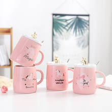 Korean-Style Gold Foil Unicorn Net Red Ceramic Cup Pink Girl's Heart Mascot Cup with Lid Spoon Student Mug 2024 - buy cheap