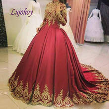 Vestidos de boda de encaje de manga larga, talla grande, rojo y dorado, novia africana, vestidos de novia 2024 - compra barato