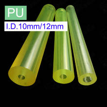 length 500mm I.D.10mm 12mm hollow PU rods hardness transparent75A polyurethane sticks 2024 - buy cheap