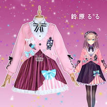 Anime! YouTube Vtuber Suzuhara Lulu Lovely Lolita Uniform Cosplay Costume Halloweeen Suit Dailydress For Women NEW Free Shipping 2024 - buy cheap