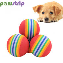 1 шт. диаметр 3,5 см цветная игрушка для собак, обучающая Интерактивная Когтеточка для кошек, Радужный игровой шар для кошек, мяч из ЭВА, игрушка для жевания домашних животных 2024 - купить недорого