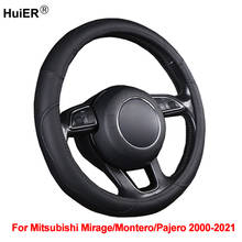 Car Steering Wheel Cover M Size Wrap For Mitsubishi Mirage Montero Pajero 2000 -2021 37 38 CM M Size Braid on the Steering wheel 2024 - buy cheap