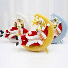 2019 Рождественская кукла Санта Клауса 24 см с подсветкой музыка Санта Клаус храп электрическая кукла Санта Клауса 2024 - купить недорого