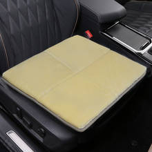 Fur Seat Cover Car Seat Cushion Winter Artificial Fur Quality Protector Mat Pad 17.7inch Automobiles Seat Covers Universal Size 2024 - buy cheap