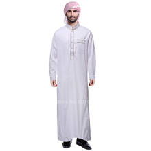 Moda muçulmana roupas para homem islâmico abaya dubai kaftan sólido manga longa árabe jubba thobe paquistão romadan 2024 - compre barato