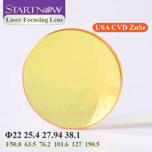Startnow CO2 Laser Lens 25 25.4mm 27.94 28 1" 1.1" 1.5" F63.5 50.8 127 190.5 5" For CO2 Laser Cutting Equipment Focusing Lens 2024 - buy cheap