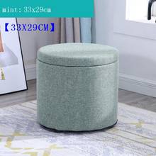 Bancos De Ottoman Madeira Toilet Fauteuil Living Room Ladder Clothing Store Kids Furniture Taburete Poef Change Shoes Foot Stool 2024 - buy cheap