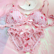 Japanese Girl Bras Briefs Underwear Set Women Bra and Panty Set Lolita Women's Cute Strawberry Print Bra & Panties Lingerie Set 2024 - купить недорого