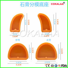 Dental Lab Silicone Rubber Base Moulds Plaster Gypsum Carving Model Former Base Molds Without Tongue Dental Material 2024 - buy cheap