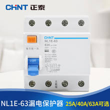 CHINT Air Leakage Protector Earth Leakage Residual Current Circuit Breaker NL1E-63 3P+N 63A ELCB RCCB MCB 2024 - buy cheap