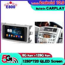New 6GB Ram 128GB Rom 2Din Car Radio Stereo For TOYOTA Verso 2009 Android 10 Multimedia Player GPS Navigation Carplay Head Unit 2024 - buy cheap