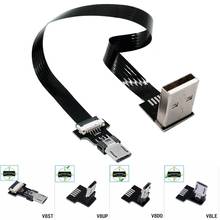 FPC micro USB kabel ladegerät USB kabel Suntaiho 90 grad ellenbogen flache weiche FPV daten kabel, geeignet für Samsung/Xiaomi A 2024 - buy cheap