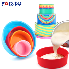 2/4pcs Random color Round Shape Cake Silicone Mold Kitchen Bakeware Cake Tools DIY Desserts  Mousse Silicone Molds For Baking 2024 - купить недорого