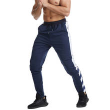 Pantalones de chándal ajustados para hombre, ropa de calle masculina, de estilo Hip Hop, con rayas laterales, a la moda 2024 - compra barato