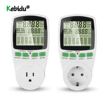 Kebidu mais recente digital lcd tomada energia eletricidade medidor de potência wattmeter kwh tensão atual medidor ue eua plug 2024 - compre barato
