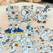 32PCS Cute duck sticker for kids homemade book stickers on laptop / decorative scrapbooking / DIY 2024 - buy cheap