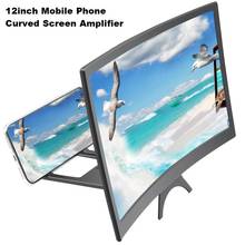 12inch New Mobile Phone Curved Screen Amplifier HD 3D Video Mobile Phone Magnifying Glass Stand Bracket Phone Foldable Holder 2024 - buy cheap