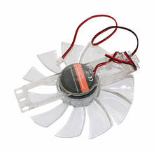 DC 12V 0.35A/0.32A Brushless Fan 11 Leaves Plastic Transparent Color Chicken Incubator Accessories Cooling Fan 1 Pc 2024 - buy cheap