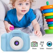 MeterMall Детская Цифровая видеокамера мини перезаряжаемая детская камера Противоударная 8MP HD камера для малышей s детская видеокамера 2024 - купить недорого
