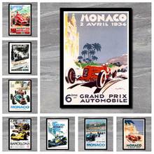 Perfect JL Grand Prix Super Racing Car Retro 2006 Monaco Race 64. ª generación, Motor clásico, póster de película, pegatinas de pared 2024 - compra barato