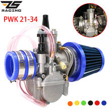 ZS Racing Motorcycle PWK Carburetor + Adapter + Air Filter One Set  For 21 24 26 28 30 32 34mm 4T Stroke 50cc-250cc Moto 2024 - buy cheap