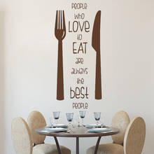 Vinyl Cartoon Love to Eat Wall Sticker Home Decor for Livingroom Company School Office Decoration Waterproof Wall Decals HQ828 2024 - buy cheap