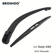 Limpiaparabrisas traseros de coche BROSHOO limpiaparabrisas brazo trasero para Geely GX2 Hatchback (2014-) 305mm, accesorios para automóviles con estilo 2024 - compra barato