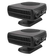 VODOOL 12V/24V 150W Portable Auto Car Heater Fan Dual Use Air Cooler Windscreen Demister Defroster Universal Car Heating Fan New 2024 - buy cheap